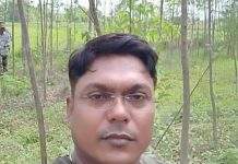 Major Reshuffle in Chandrapur Forest Department