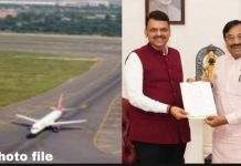 चंद्रपुर के मोरवा एयरपोर्ट के आधुनिकीकरण को मिला बड़ी मंजूरी; मुख्यमंत्री फडणवीस ने 17 करोड़ रुपये की निधि स्वीकृत की