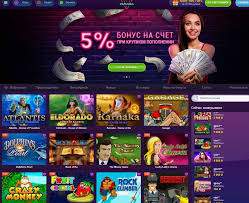 ТОП-25 ЛУЧШИХ КАЗИНО ДЛЯ ИГРЫ В 2026 ГОДУ