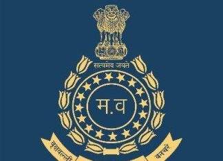 विधायक के पीए पर डीएफओ को धमकी देने का आरोप, वन विभाग में आक्रोश